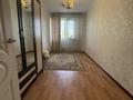 2-комнатная квартира · 60 м² · 3/9 этаж, Асыл Арман 2 — Алтын орда за 24.5 млн ₸ в Алматы, Наурызбайский р-н — фото 3