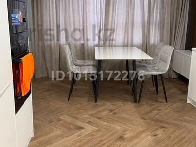 2-комнатная квартира · 40 м² · 5/6 этаж, Бауыржана Момышулы 31 — Монке би за 300 000 ₸ в Алматы, Алатауский р-н