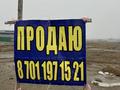 Участок · 132 сотки, мкр Жулдыз 7 а — Томарлы за 120 млн ₸ в Атырау — фото 2