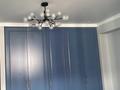 2-бөлмелі пәтер · 60.9 м² · 5/9 қабат, мкр. Шугыла, бағасы: 39 млн ₸ в Алматы, Наурызбайский р-н — фото 7