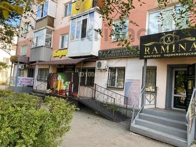 Кеңселер, дүкендер мен бутиктер, сұлулық салондары · 240 м², бағасы: 65 млн 〒 в Кокшетау