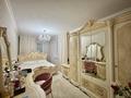 2-бөлмелі пәтер · 45.2 м² · 1/4 қабат, №6 ш/а. 21, бағасы: 35.5 млн ₸ в Алматы, Ауэзовский р-н