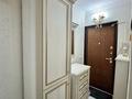 2-бөлмелі пәтер · 45.2 м² · 1/4 қабат, мкр №6 21, бағасы: 35.5 млн ₸ в Алматы, Ауэзовский р-н — фото 19