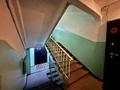 2-бөлмелі пәтер · 45.2 м² · 1/4 қабат, мкр №6 21, бағасы: 35.5 млн ₸ в Алматы, Ауэзовский р-н — фото 22