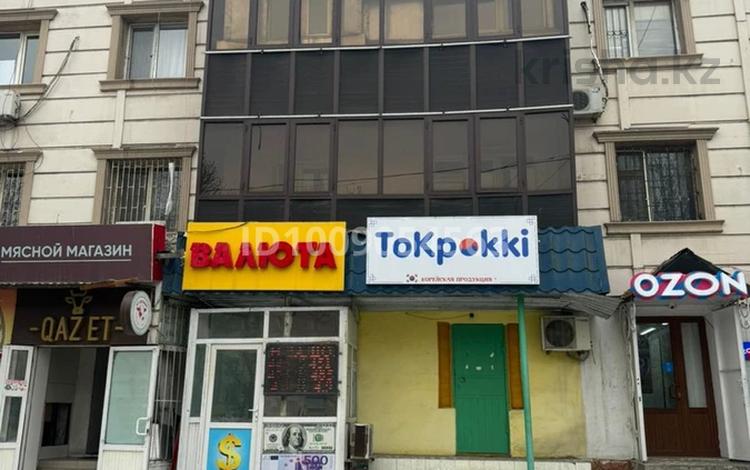 Свободное назначение, офисы, магазины и бутики, образование · 28 м² за 31 млн ₸ в Шымкенте, Аль-Фарабийский р-н — фото 2