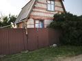 Саяжай · 2 бөлме · 50 м² · 12 жүзд., Садовая 284 — Клубничная, бағасы: 5 млн ₸ в Кокшетау — фото 6