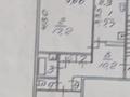 2-комнатная квартира · 54 м² · 2/5 этаж, 9-й микрорайон 4 — Аврора за 24 млн ₸ в Костанае
