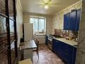 2-комнатная квартира · 54 м² · 2/5 этаж, 9-й микрорайон 4 — Аврора за 24 млн ₸ в Костанае — фото 4