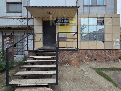 Дүкендер мен бутиктер · 66.3 м², бағасы: 25 млн ₸ в Семее