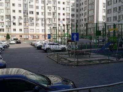 2-бөлмелі пәтер · 57 м² · 6/9 қабат, Нұрсәт ш/а 4558/7, бағасы: 23.5 млн ₸ в Шымкенте, Каратауский р-н
