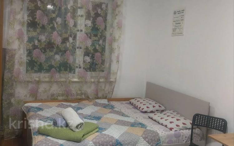 1-бөлмелі пәтер · 22 м² · 4/9 қабат, Казыбек би 125 — Досмухамедова, бағасы: 9 000 ₸ в Алматы, Алмалинский р-н — фото 19
