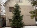 Отдельный дом · 7 комнат · 221 м² · 6 сот., мкр Карагайлы, Кенесары хана за 140 млн ₸ в Алматы, Наурызбайский р-н