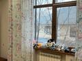 Отдельный дом · 7 комнат · 221 м² · 6 сот., мкр Карагайлы, Кенесары хана за 140 млн ₸ в Алматы, Наурызбайский р-н — фото 38