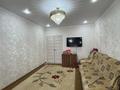 3-бөлмелі пәтер · 75 м² · 1/5 қабат, мкр Улы Дала 10 — Аль Фараби, бағасы: 25.5 млн ₸ в Таразе