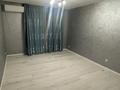 2-комнатная квартира · 57 м² · 1/6 этаж, мкр Мадениет, Мкр. Мадениет за 250 000 〒 в Алматы, Алатауский р-н — фото 8