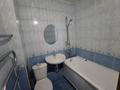 1-бөлмелі пәтер · 31 м² · 1/5 қабат, мкр Орбита-4 5 — Биржана Мустафина, бағасы: 200 000 ₸ в Алматы, Бостандыкский р-н — фото 8
