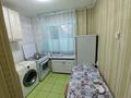 1-бөлмелі пәтер · 31 м² · 1/5 қабат, мкр Орбита-4 5 — Биржана Мустафина, бағасы: 200 000 ₸ в Алматы, Бостандыкский р-н — фото 10