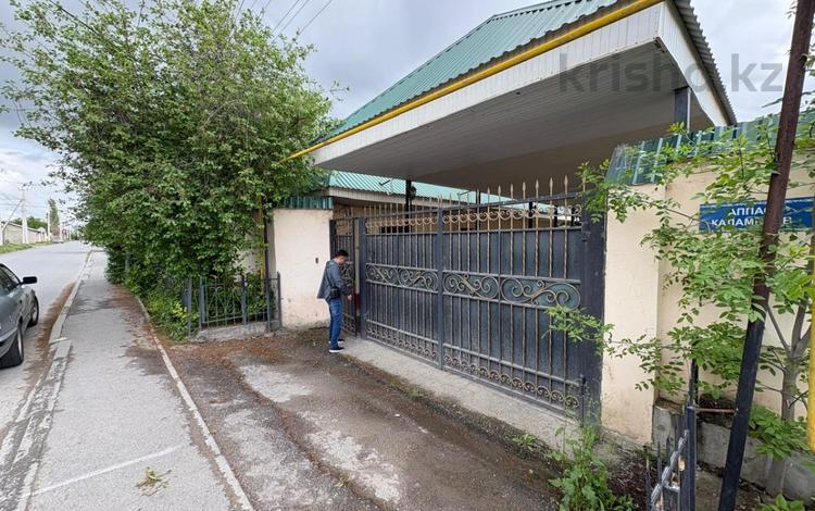 Отдельный дом · 6 комнат · 170.1 м² · 8 сот., мкр Акжайык 29 за ~ 37 млн ₸ в Шымкенте, Абайский р-н — фото 26