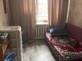2-бөлмелі пәтер · 49 м² · 5/9 қабат, Майкудук, Сталелитейная 3/3а — Автостанция, бағасы: 12.5 млн ₸ в Караганде, Алихана Бокейханова р-н — фото 2