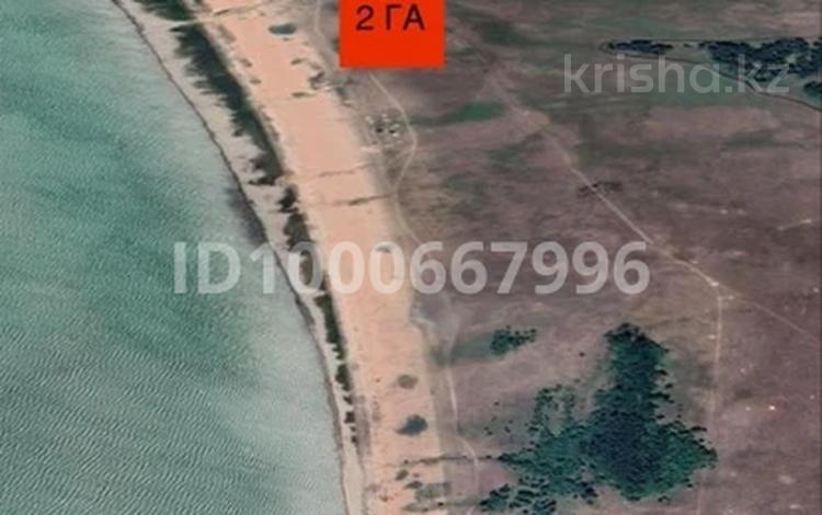 Жер телімі · 1 га, Жукей, бағасы: 15 млн ₸ — фото 2