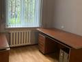 3-комнатная квартира · 60 м² · 1/5 этаж, Тимирязева 99/1 — Гагарина за 50 млн ₸ в Алматы, Бостандыкский р-н — фото 4