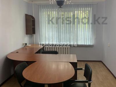 3-комнатная квартира · 60 м² · 1/5 этаж, Тимирязева 99/1 — Гагарина за 50 млн ₸ в Алматы, Бостандыкский р-н