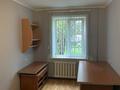 3-комнатная квартира · 60 м² · 1/5 этаж, Тимирязева 99/1 — Гагарина за 50 млн ₸ в Алматы, Бостандыкский р-н — фото 3