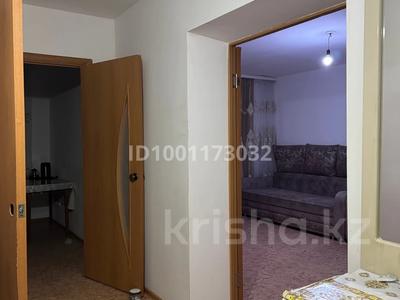 Аренда квартир в Абай обл.: 1-комнатная квартира · 40 м² · 1/9 этаж · помесячно, Байтурсынова 65 — Сдам 1-комнатную квартиру. Район Новостройка, ул. Байтурсынова, 65 — за спорткомплексом «Тарлан». за 110 000 〒 1-комнатная квартира · 40 м² · 1/9 этаж · помесячно, Байтурсынова 65 — Сдам 1-комнатную квартиру. Район Новостройка, ул. Байтурсынова, 65 — за спорткомплексом «Тарлан». за 110 000 〒 в Семее