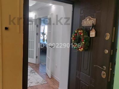 Продажа квартир в Актюбинской обл.: 3-комнатная квартира · 83 м² · 8/9 этаж, Нур Актобе, Нур Сити 28 за 22 млн 〒 3-комнатная квартира · 83 м² · 8/9 этаж, Нур Актобе, Нур Сити 28 за 22 млн 〒