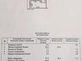 1-комнатная квартира, 37.5 м², 1/5 этаж, Сабита Муканова 68 — Жамбыла Жабаева за 18 млн 〒 в Петропавловске — фото 2