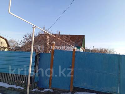 Жеке үй · 3 бөлме · 61.1 м² · 3 жүзд., Тобольская 24, бағасы: 7 млн ₸ в Октябрьский