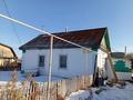 Жеке үй · 3 бөлме · 61.1 м² · 3 жүзд., Тобольская 24, бағасы: 7 млн ₸ в Октябрьский — фото 2