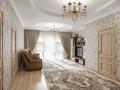 Жеке үй · 4 бөлме · 261 м² · 14 жүзд., Көктөбе ш/а., бағасы: 270 млн ₸ в Алматы, Медеуский р-н — фото 3