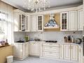 Жеке үй · 4 бөлме · 261 м² · 14 жүзд., Көктөбе ш/а., бағасы: 270 млн ₸ в Алматы, Медеуский р-н — фото 8