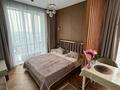 3-комнатная квартира · 65 м² · 11/12 этаж, Сейфулина 467/1 — Райымбека за 40 000 ₸ в Алматы, Алмалинский р-н — фото 21