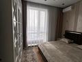 3-комнатная квартира · 65 м² · 11/12 этаж, Сейфулина 467/1 — Райымбека за 40 000 ₸ в Алматы, Алмалинский р-н — фото 23