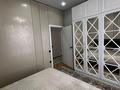 3-комнатная квартира · 65 м² · 11/12 этаж, Сейфулина 467/1 — Райымбека за 40 000 ₸ в Алматы, Алмалинский р-н — фото 3