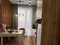 3-комнатная квартира · 65 м² · 11/12 этаж, Сейфулина 467/1 — Райымбека за 40 000 ₸ в Алматы, Алмалинский р-н — фото 6