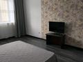 1-бөлмелі пәтер · 45 м² · 4/9 қабат, Кюйши Дины 30 — Куйши Дина -Жумабаева-Майлина, бағасы: 12 000 ₸ в Астане, Алматы р-н — фото 2