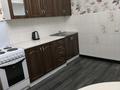 1-бөлмелі пәтер · 45 м² · 4/9 қабат, Кюйши Дины 30 — Куйши Дина -Жумабаева-Майлина, бағасы: 12 000 ₸ в Астане, Алматы р-н — фото 3
