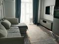 2-комнатная квартира · 45 м² · 3/5 этаж, мкр Кайрат 7 — Улица Тараз за 240 000 ₸ в Алматы, Турксибский р-н — фото 6