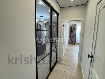 3-комнатная квартира · 70 м² · 14/16 этаж, Ауэзова 2/8 за ~ 54 млн 〒 в Алматы, Алмалинский р-н