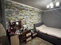 2-бөлмелі пәтер · 47.79 м² · 1/4 қабат, Спасская 65А, бағасы: 26.5 млн ₸ в Алматы, Турксибский р-н — фото 8