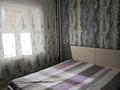 2-комнатная квартира · 60 м² · 4/9 этаж, мкр Тастак-2 8 за 300 000 ₸ в Алматы, Алмалинский р-н — фото 13