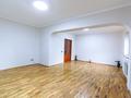 3-комнатная квартира · 91 м² · 2/5 этаж, мкр Самал-1 — Достык Плаза за 110 млн ₸ в Алматы, Медеуский р-н — фото 6
