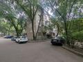 3-комнатная квартира · 91 м² · 2/5 этаж, мкр Самал-1 — Достык Плаза за 110 млн ₸ в Алматы, Медеуский р-н — фото 15