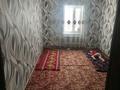 3 комнаты · 75 м² · 1/1 этаж, мкр Жас Канат 460 за 50 000 ₸ в Алматы, Турксибский р-н