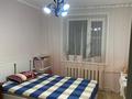 2-комнатная квартира · 70 м² · 5/5 этаж, мкр 4 19 за 160 000 ₸ в Уральске — фото 7
