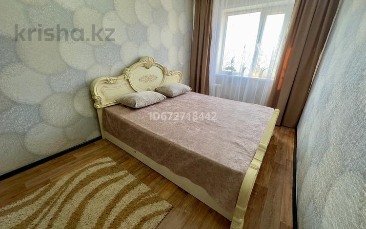 2-бөлмелі пәтер · 47 м² · 4/5 қабат, Алиханова 24/2 — Ерубаева / Алиханова, бағасы: 17 000 ₸ в Караганде, Казыбек би р-н — фото 9
