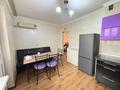1-комнатная квартира · 45 м² · 7/9 этаж, Райымбека за 26.5 млн ₸ в Алматы, Жетысуский р-н — фото 2